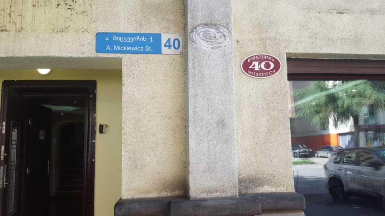 Cool Hostel Tbilisi ภายนอก รูปภาพ